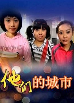 完具酱(娜美) – 爆R女仆[29P+1V/804M]